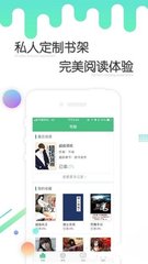 爱游戏app体育